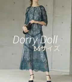 Dorry Doll♡ ショルダーギャザーラッセルレースワンピース♡美品