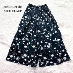 ナイスクラップ ガウチョパンツ ワイド 花柄 ハイウエスト ウエストゴム 綺麗め