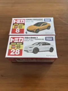 2026年最新】トミカ 未開封の人気アイテム - メルカリ