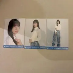 五百城茉央 乃木坂46 生写真 3種コンプ スパンコール