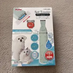 Item thumbnail for item 662d1ae0-14d5-453e-914a-05ff87b4197f