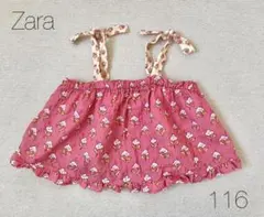 Zara baby フラワープリント トップス 110 116のサムネイル