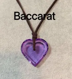 Baccarat バカラ ハート ネックレス