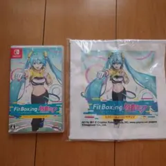 Fit Boxing 初音ミク Switch(初回限定特典付)のサムネイル