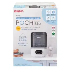 Item thumbnail for item d76ac2ee-b302-45b4-8925-f1ec26a7ed17