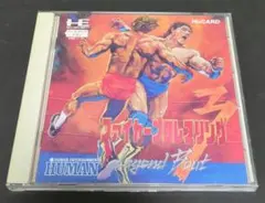 pcエンジン ファイヤープロレス