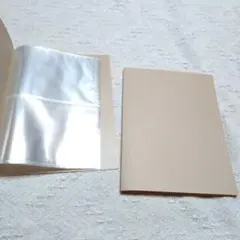 Item thumbnail for item 3b2c6e0d-192c-4da1-b3f1-be3f83940cdc