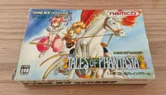 Tales of Phantasia ゲームボーイアドバンス