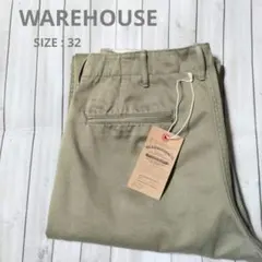 WAREHOUSE ウエアハウス1082 チノパン ウエポン 32インチ - メルカリ