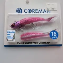 COREMAN VJ-16 バイブレーションジグヘッド 16gのサムネイル