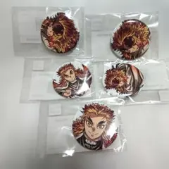 新品 鬼滅の刃 WEBSHOPくじ 煉獄杏寿郎 缶バッジ 44mm