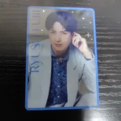 WESTA! 藤井流星 カード