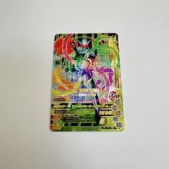 Item thumbnail for item ad72a497-6ddc-42e4-91b9-7bb44ee25d6d