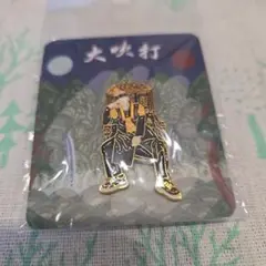 BTS SUGA 大吹打ピンバッジ