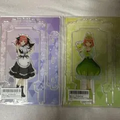 五等分の花嫁　サンリオ　アクリルスタンド