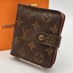 美品】 ルイヴィトン モノグラム コンパクトジップ 二つ折り財布