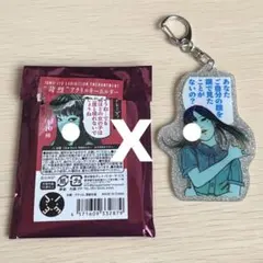 伊藤潤二展 誘惑 富江 