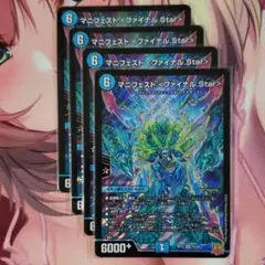 Item thumbnail for item f1706863-5e2d-421c-a831-f577c81c9b00