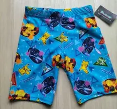 Item thumbnail for item 2e54b6db-b964-4f6c-a09e-259b3df4d8dd