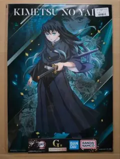 鬼滅の刃 B2ポスター　時透無一郎 鬼滅の刃 刀鍛冶の里編 時透無一郎 B2ポスター