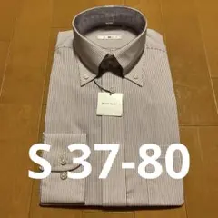 新品【スーツセレクト】シャツ【SILVER LINE】 S(37-80)