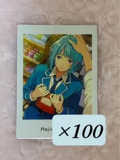 あんスタ　中国　日々樹渉　3周年　ぱしゃこれ　カード　ブロマイド　誓約　100枚 あんスタ 中国 日々樹渉 3周年 ぱしゃこれ カード ブロマイド 誓約 100