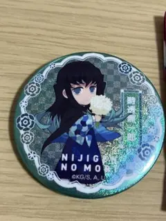 2025年最新】鬼滅の刃 ニジゲンノモリ ネオン缶バッジの人気