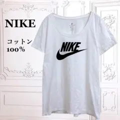 ナイキ『NIKE』Tシャツ【M】ホワイト 白 ロゴ シンプル スポーツ 綿