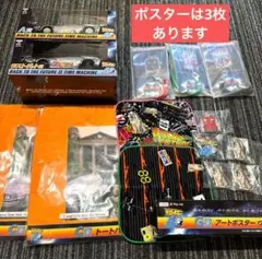 フリューくじ バックトゥザフューチャー A賞 ラストゲット賞 2種セット