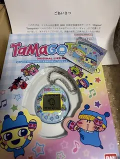 新品】たまごっち コロちゃお×2個セット - メルカリ