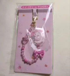 ビーズチャーム マイメロ