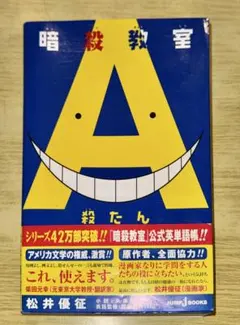 Item thumbnail for item 582cdffc-8b69-468f-b069-f75995ade57d