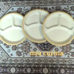 2025年最新】皿の人気アイテム - メルカリ