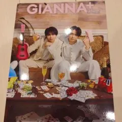 GIANNA Plus #09 雑誌 M!LK