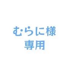 Item thumbnail for item 809e94e4-9903-433b-b4cb-8e09f40e3b20