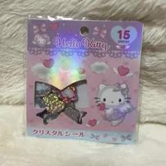 ハローキティ クリスタルシール おはじき エンジェル