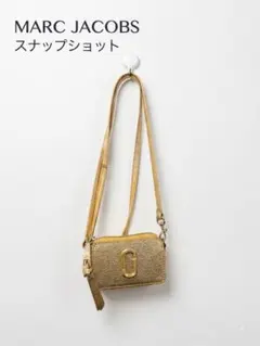 MARC JACOBS スナップショット ミニショルダーポーチ ゴールド 定期入のサムネイル