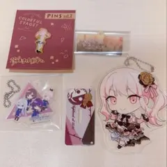 プロセカ　暁山瑞希　アクスタ　ガチャガチャ　キーホルダー　ピンバッジ