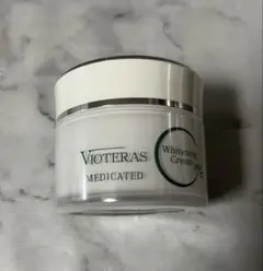 新品 Vioteras ヴィオテラス Cホワイトニングクリーム 40g
