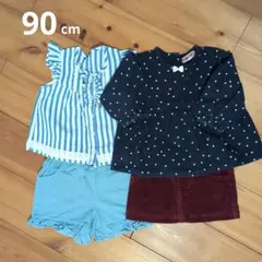 【4枚セット】 90cm まとめ売り　女の子　SKAPE