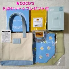 【新品】2025年COCO'Sの夏セット＆ COCO'S 2023 福袋