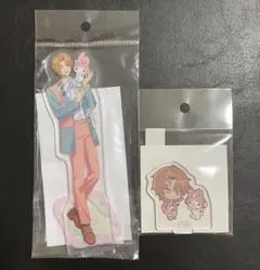 エイトリ 斜木七基 マイメロ - メルカリ