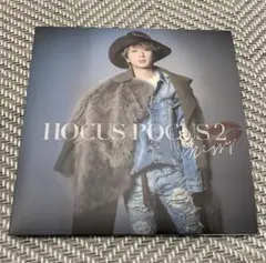 Nissy HOCUS POCUS CD+DVD3枚組 Nissy盤 - メルカリ