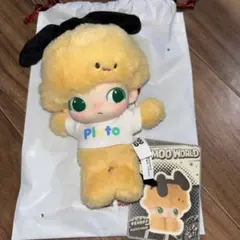 DIMOO WORLD Disney Pluto