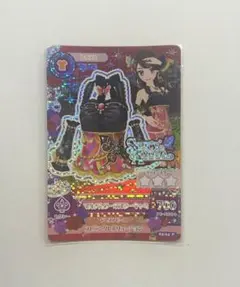 Saruwa2♡プロフ読んでね様　専用ページ