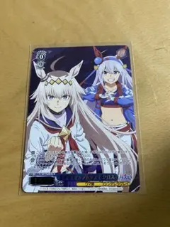 ヴァイスシュヴァルツ CXチャレンジ 優勝賞品&ベスト4賞 イベント詳細 | [WS] CXチャレンジ「BanG Dream! 10th Anniversary