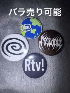 2026年最新】Punkandyoの人気アイテム - メルカリ