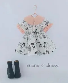 22cmドール　♡ハンドメイド服♡　No,172