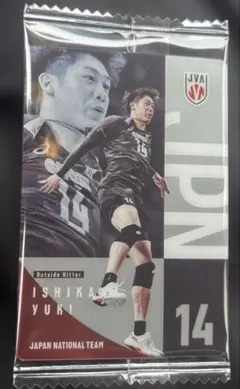 石川祐希 ウエハース 男子バレー カード 2026