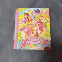 アイカツ オフィシャルバインダー オーロラファンタジー - メルカリ